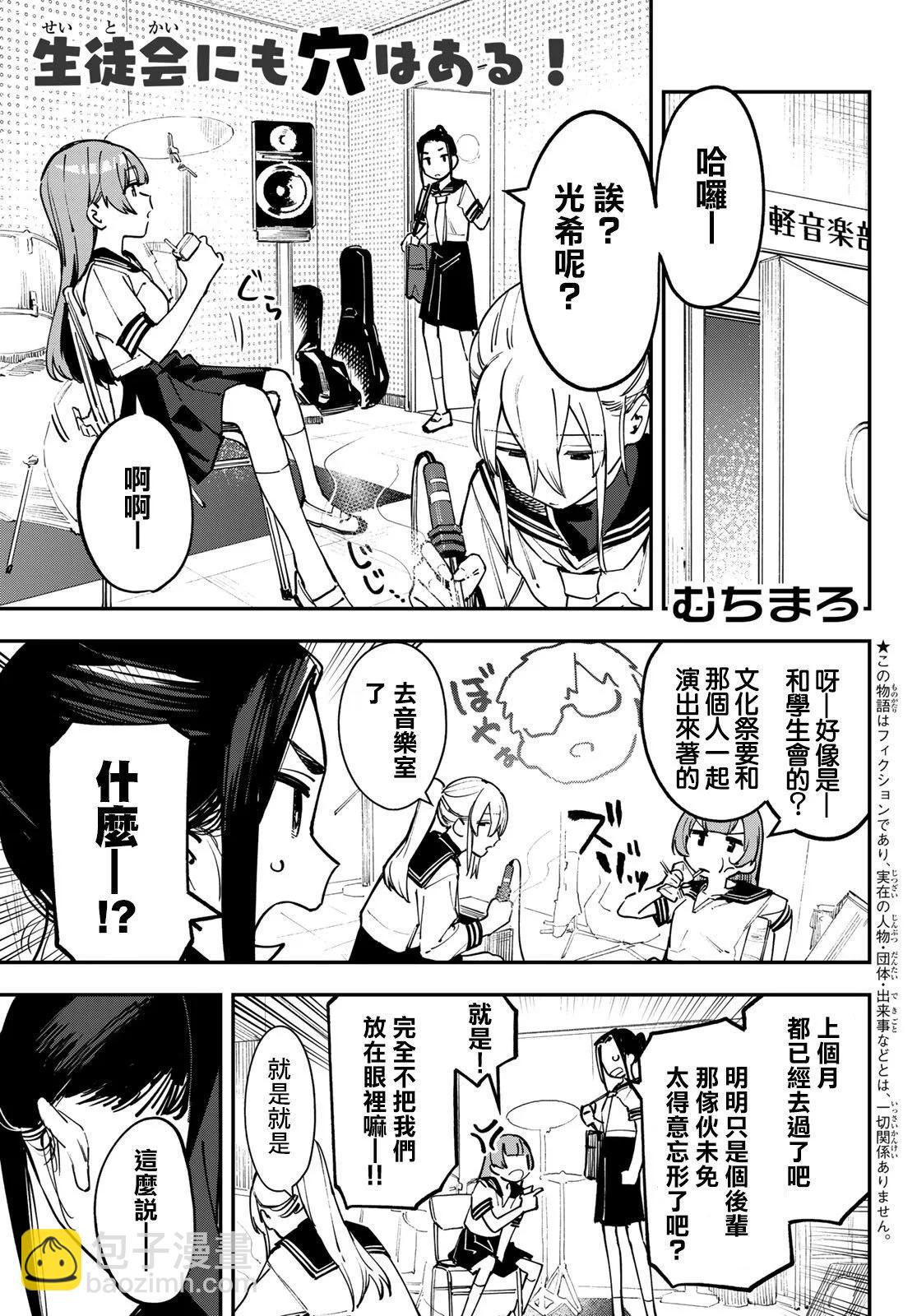 第05卷58