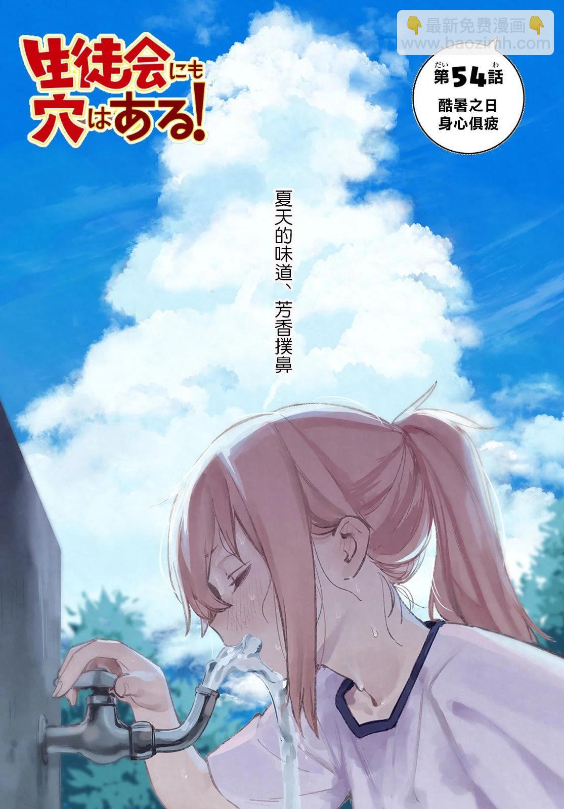 第05卷6
