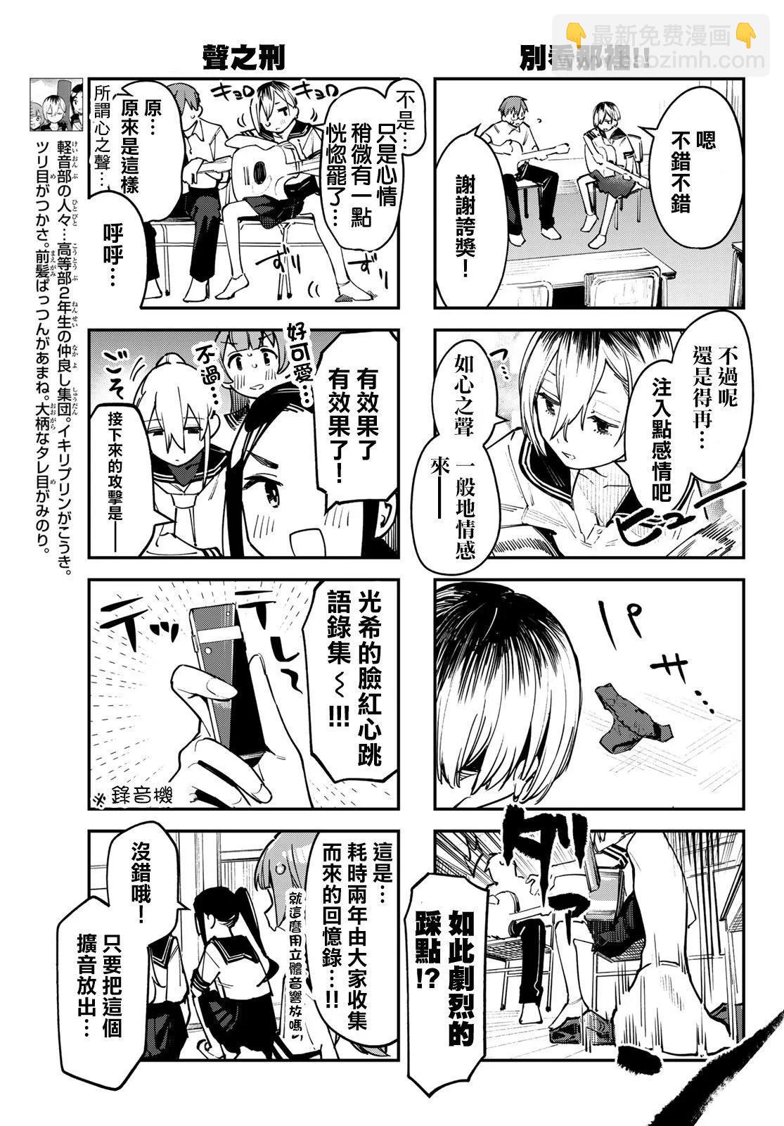 第05卷62
