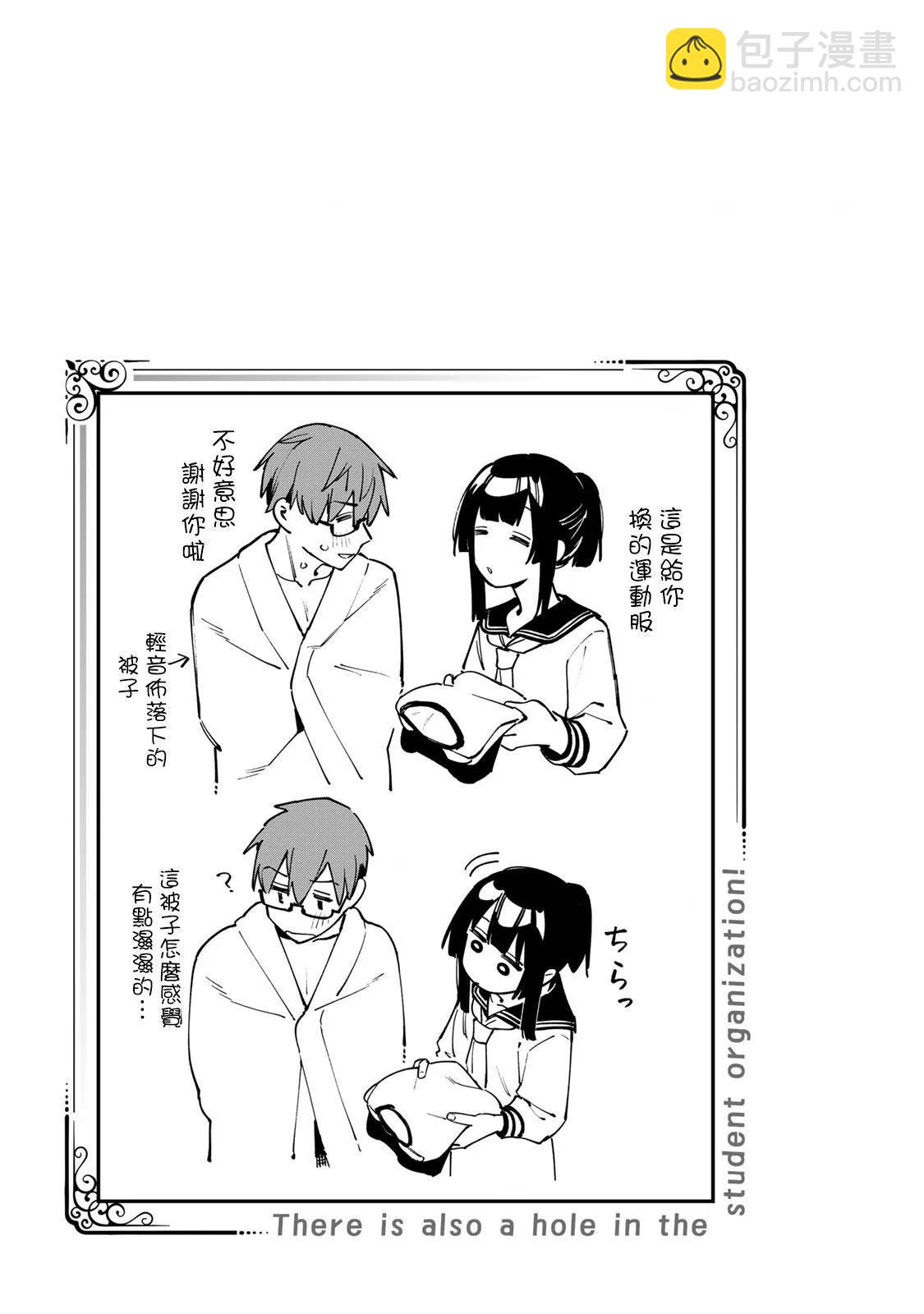 第05卷66