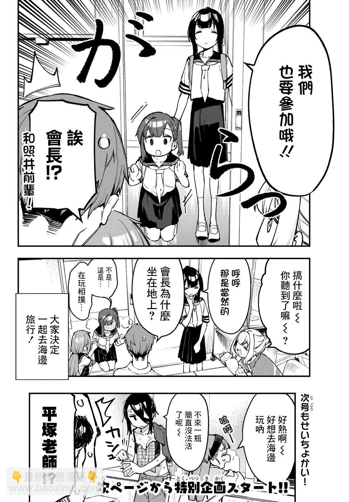第05卷75