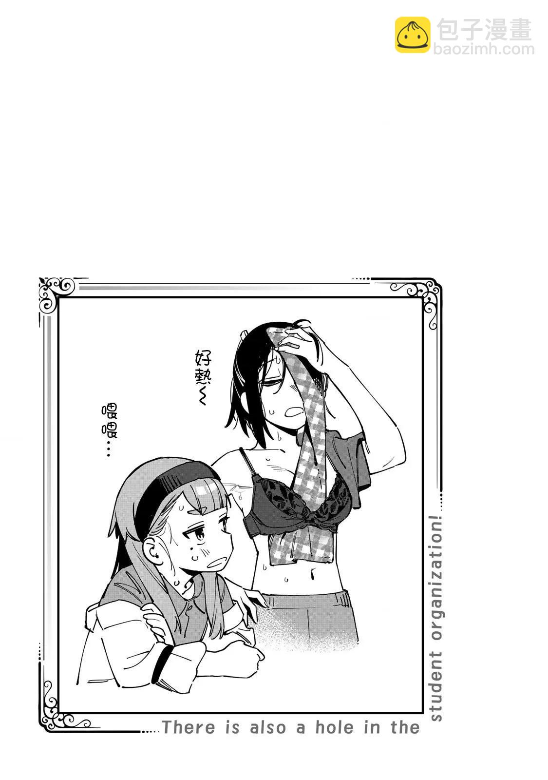 第05卷76