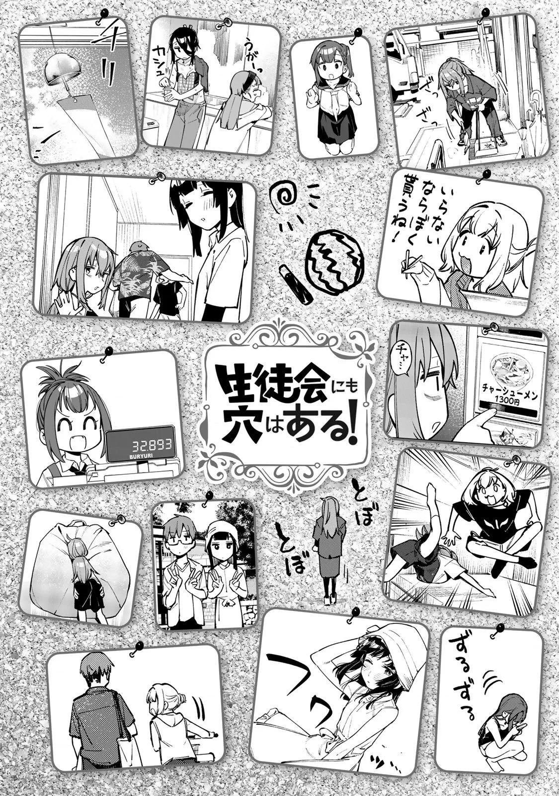 第05卷77