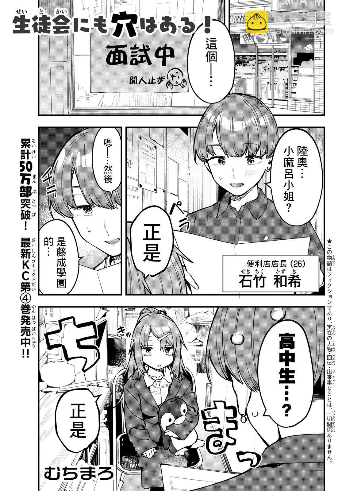 第05卷78