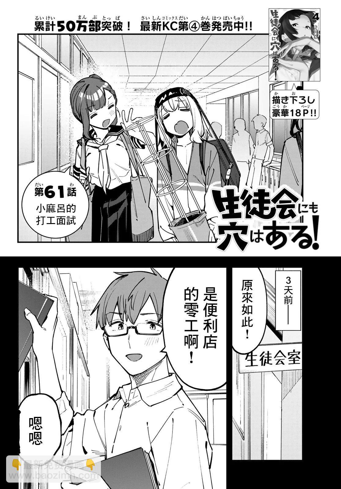 第05卷79