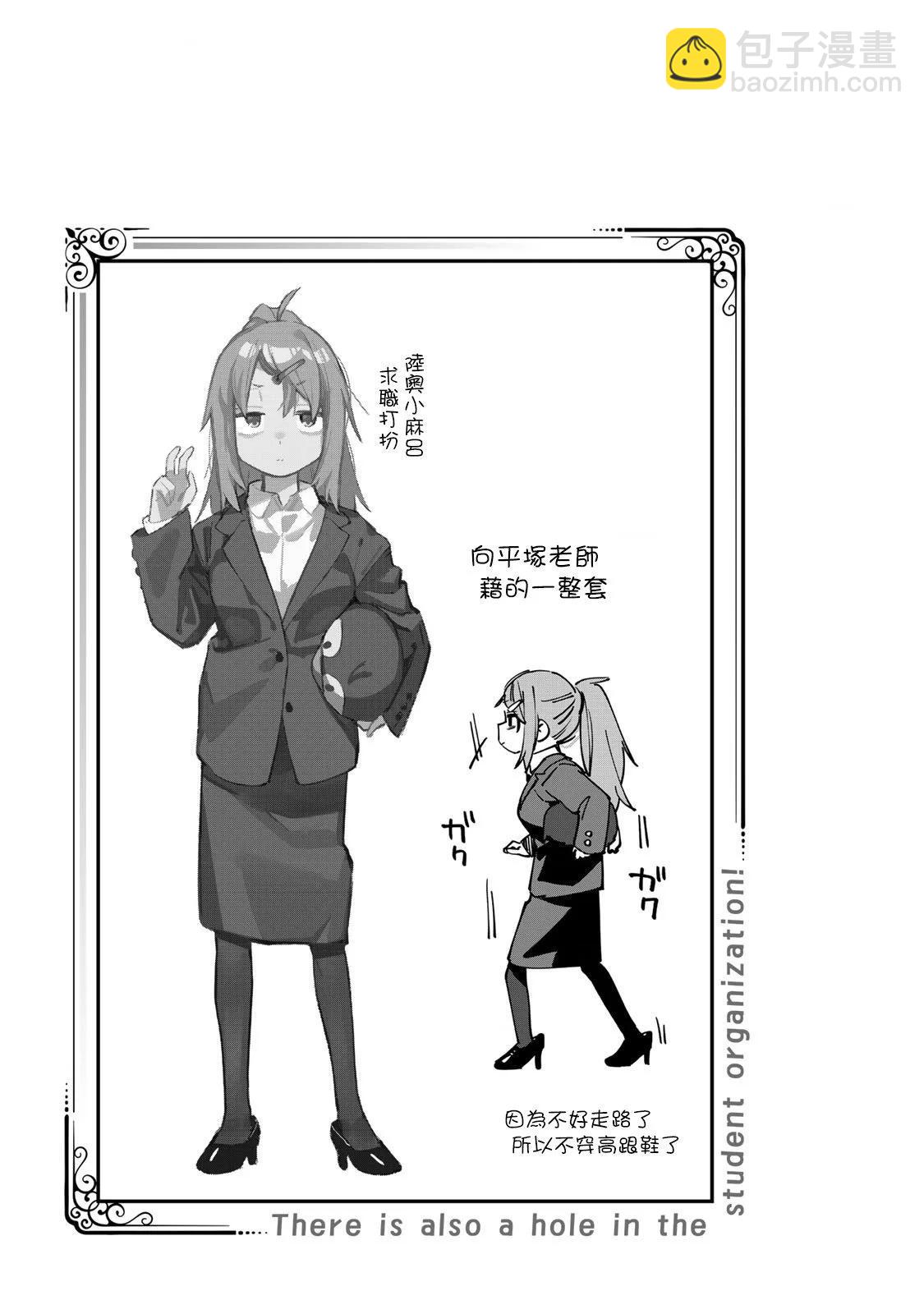 第05卷86