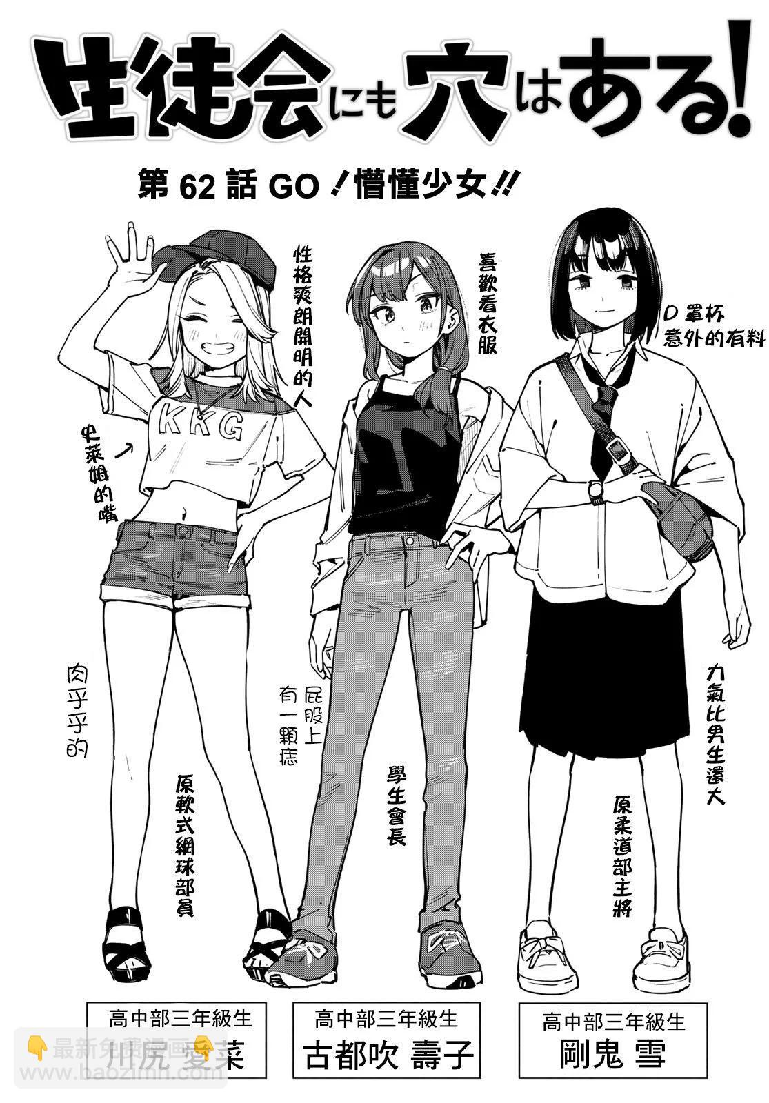 第05卷90