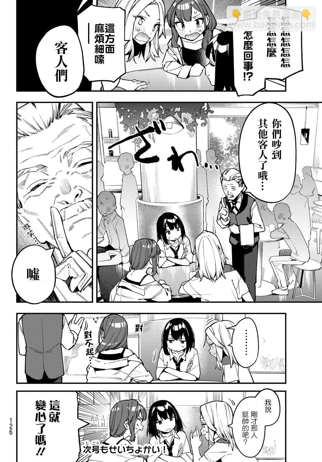 第05卷95