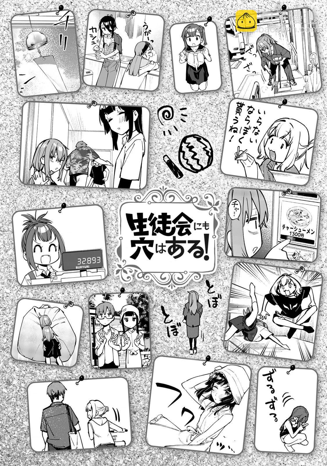 第05卷97