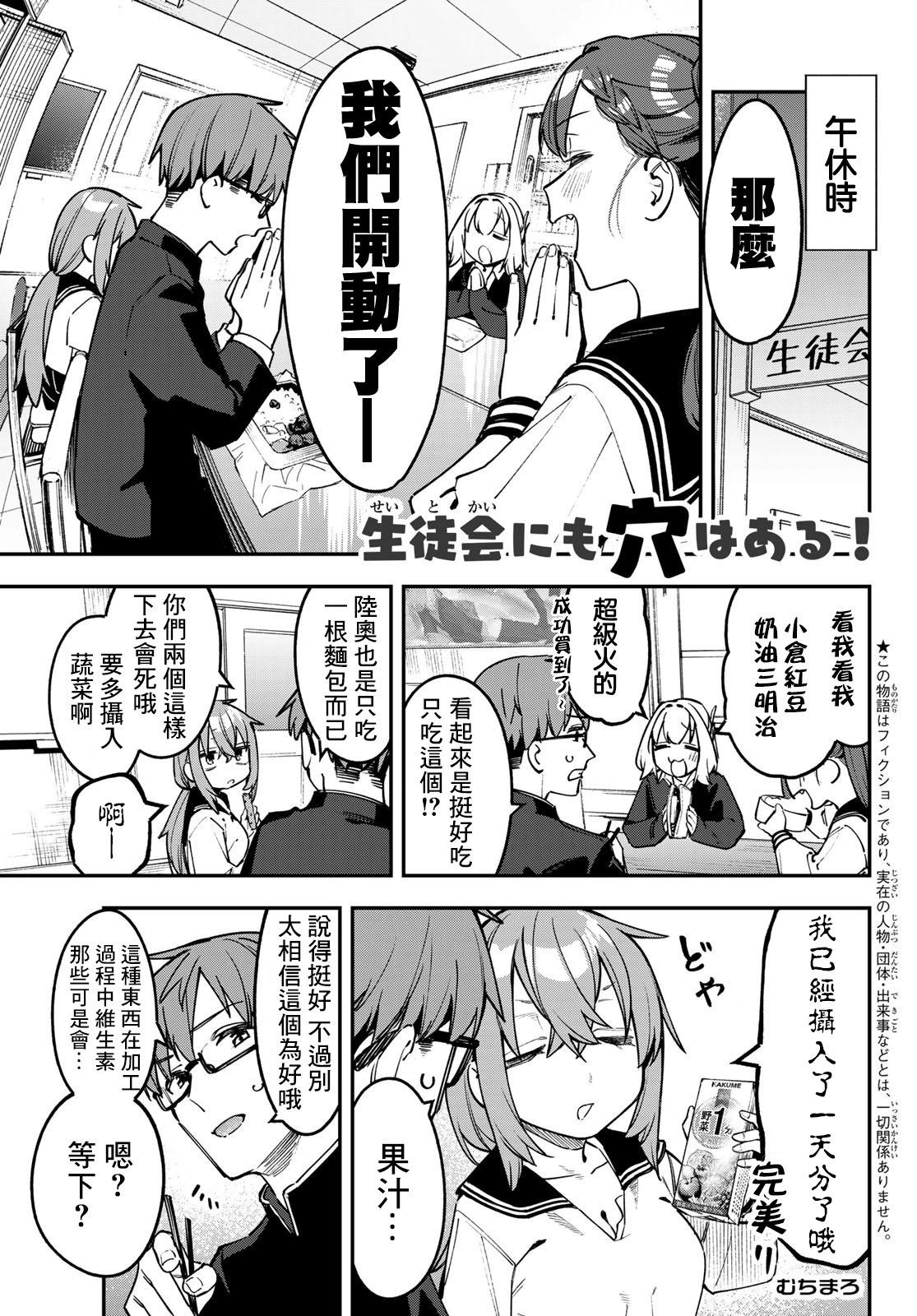第89话0