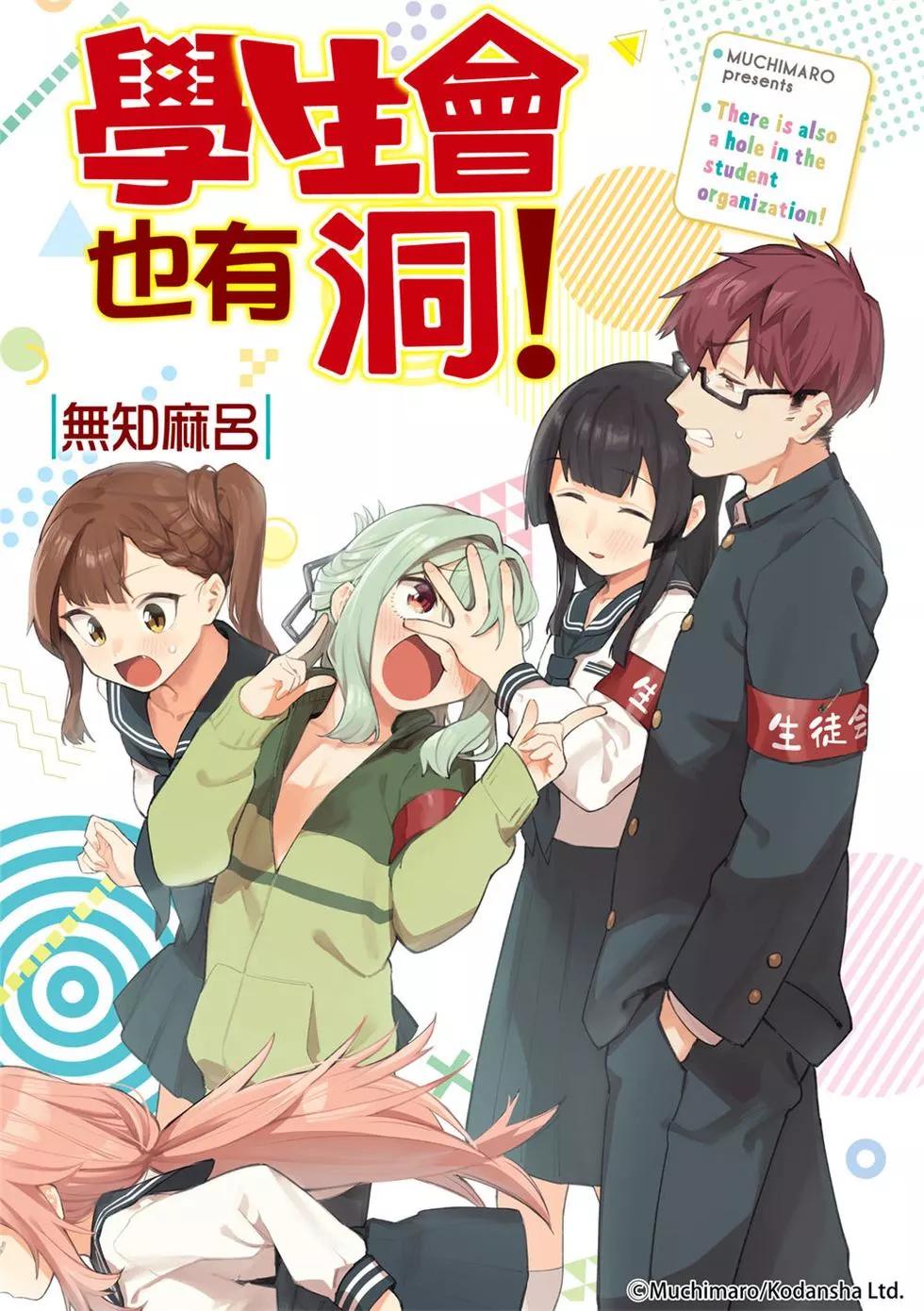 第92话0