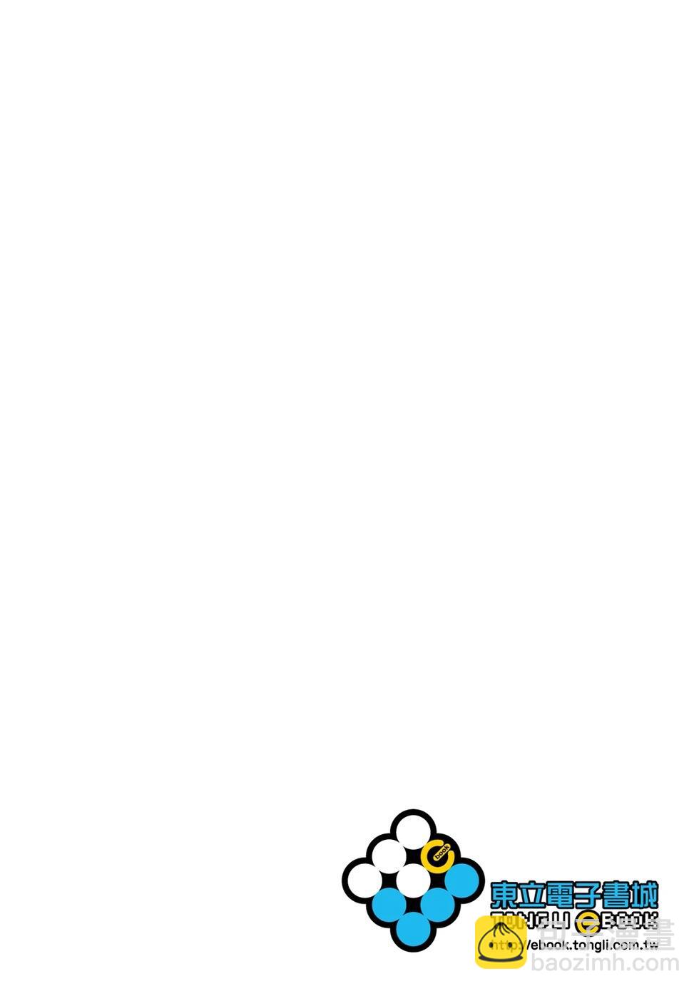 第100话13