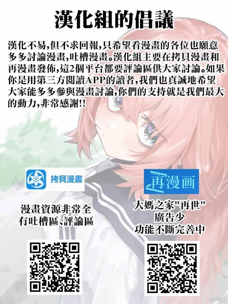 第105话0