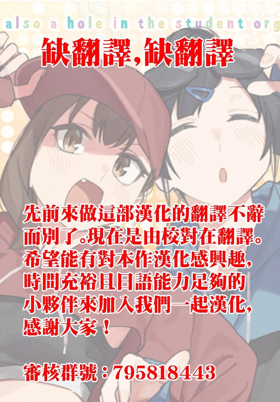 第112话0