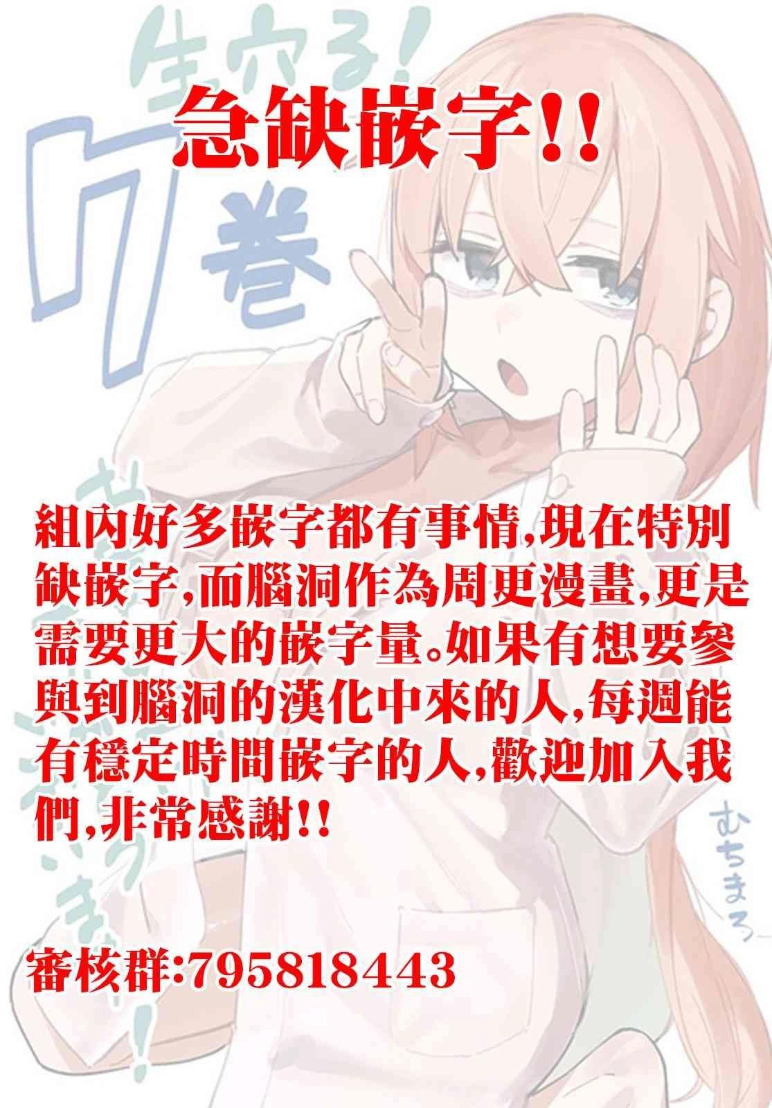 第116话0
