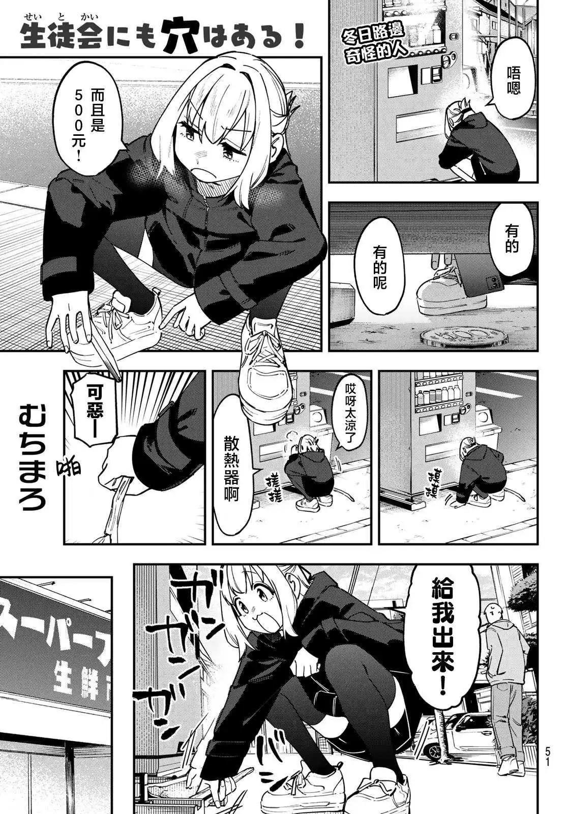 第118话0