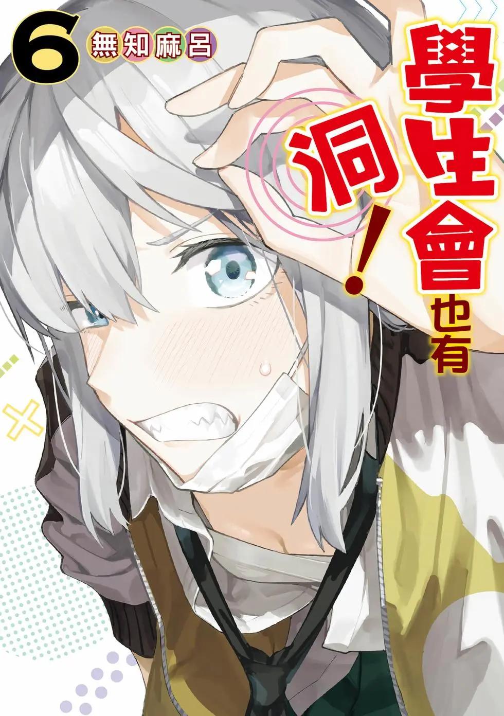 第06卷0