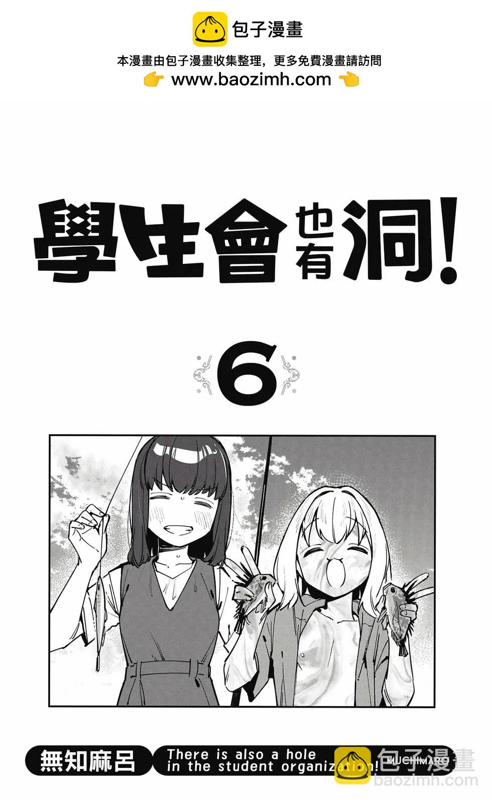 第06卷1