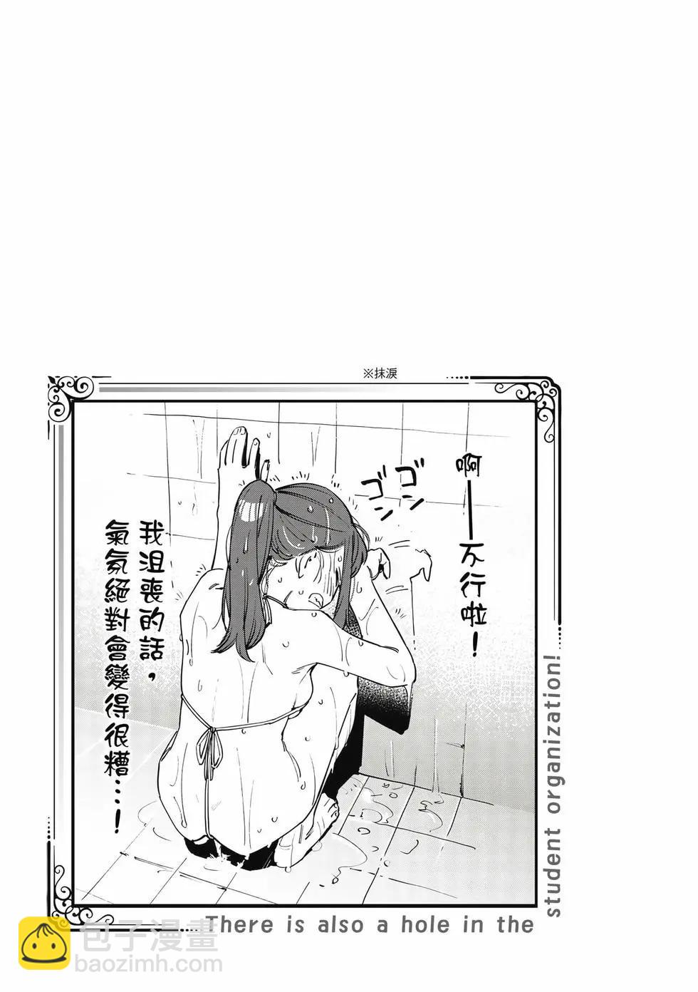 第06卷11