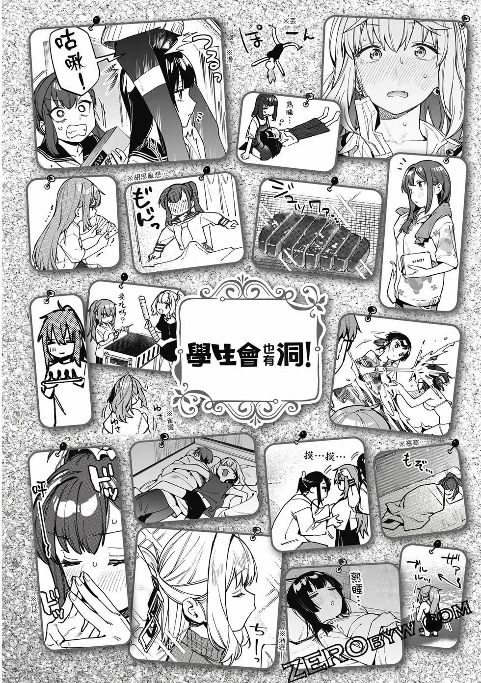 第06卷114