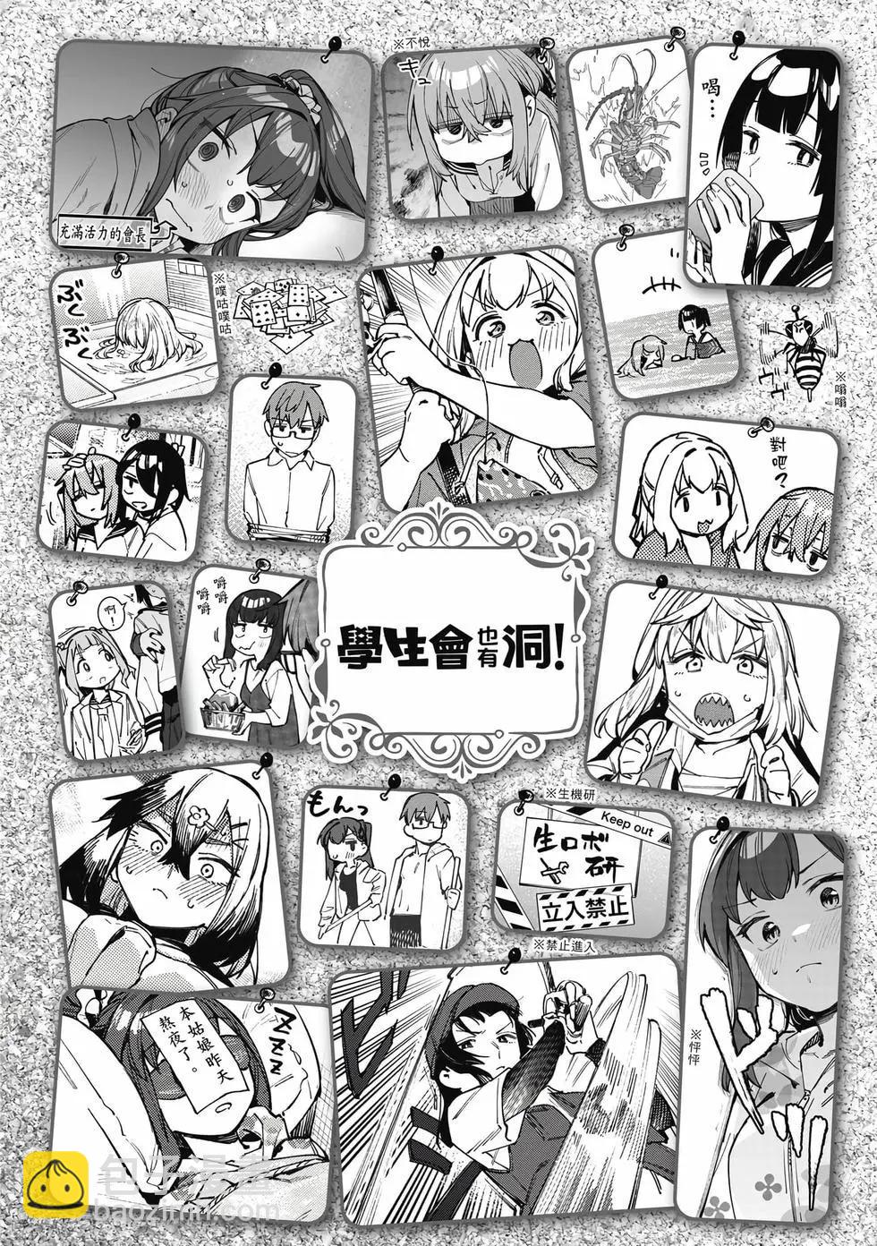 第06卷12