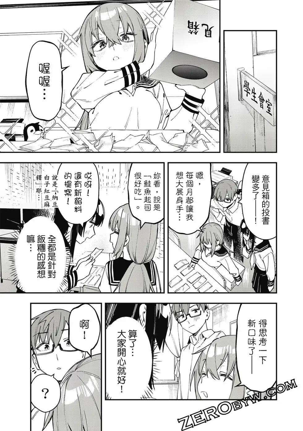第06卷125
