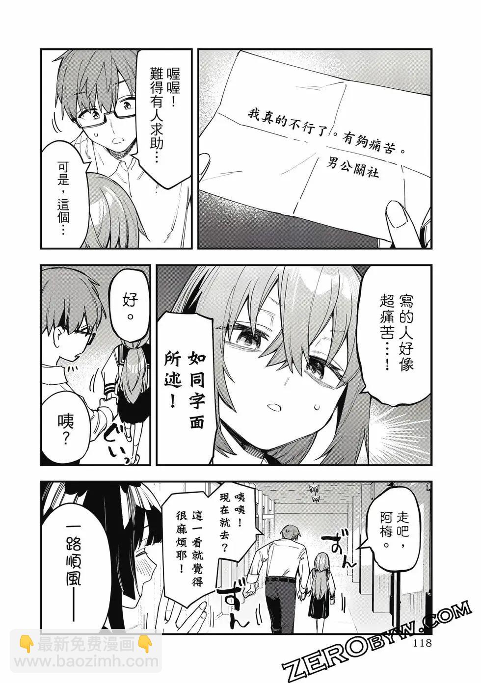 第06卷126
