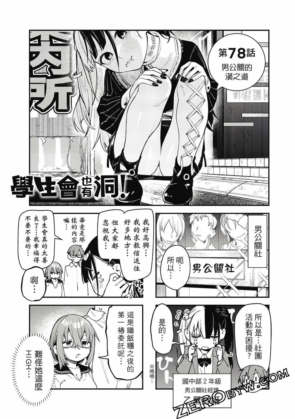 第06卷127