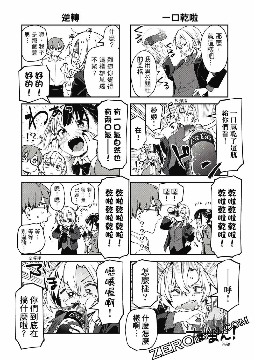 第06卷130