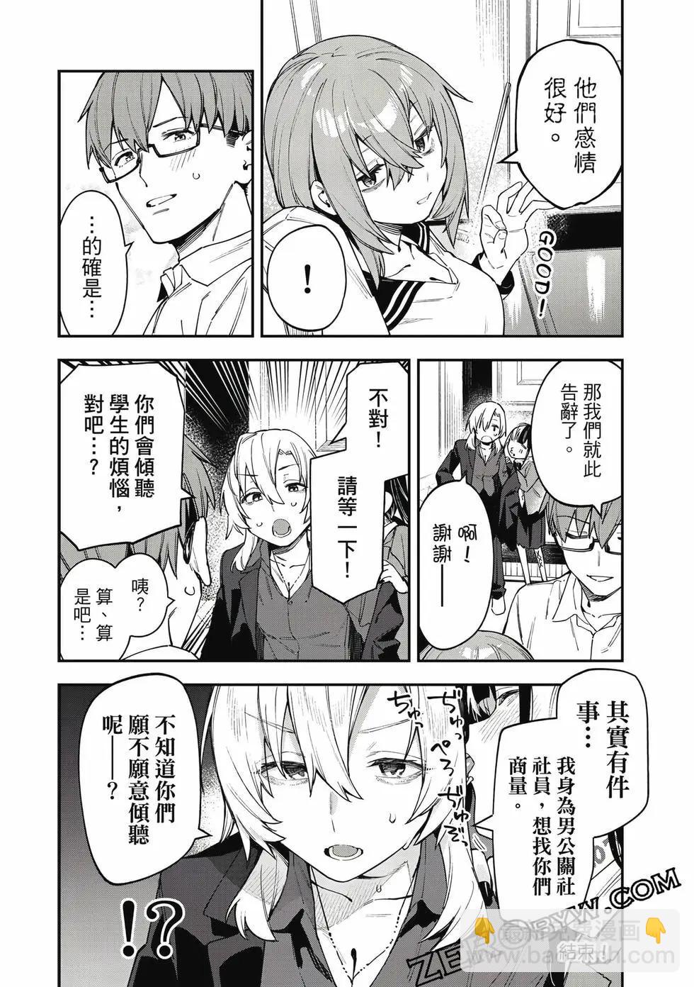 第06卷132