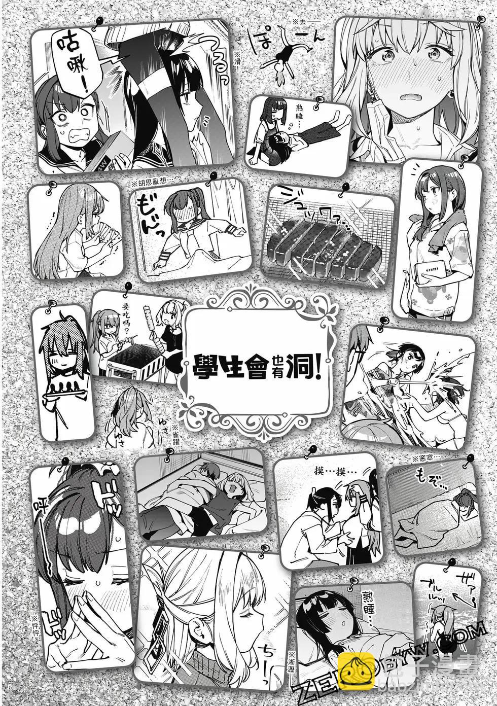 第06卷134