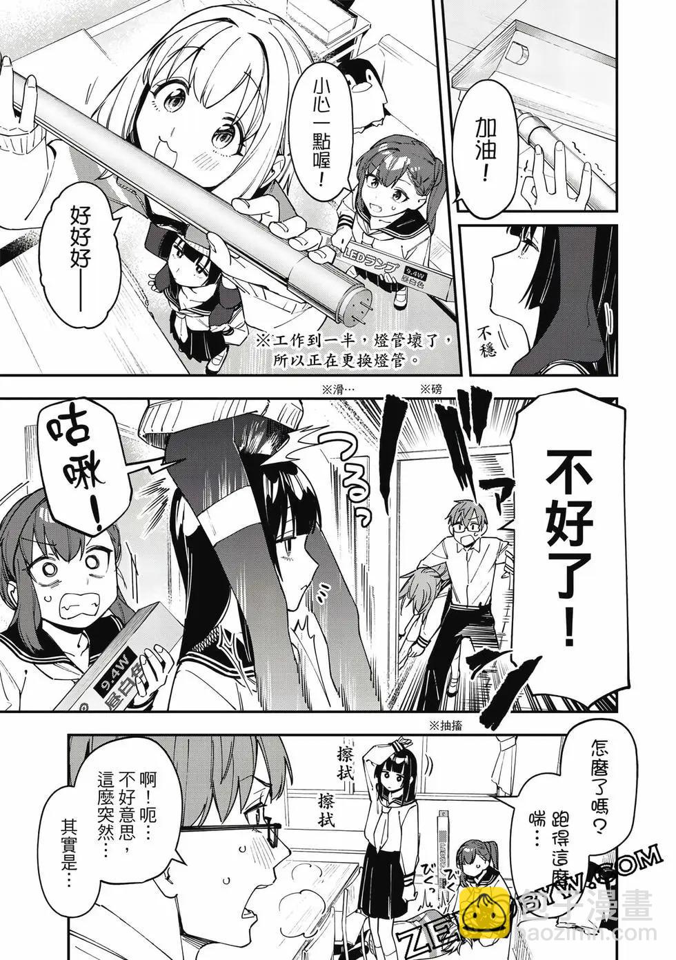 第06卷135