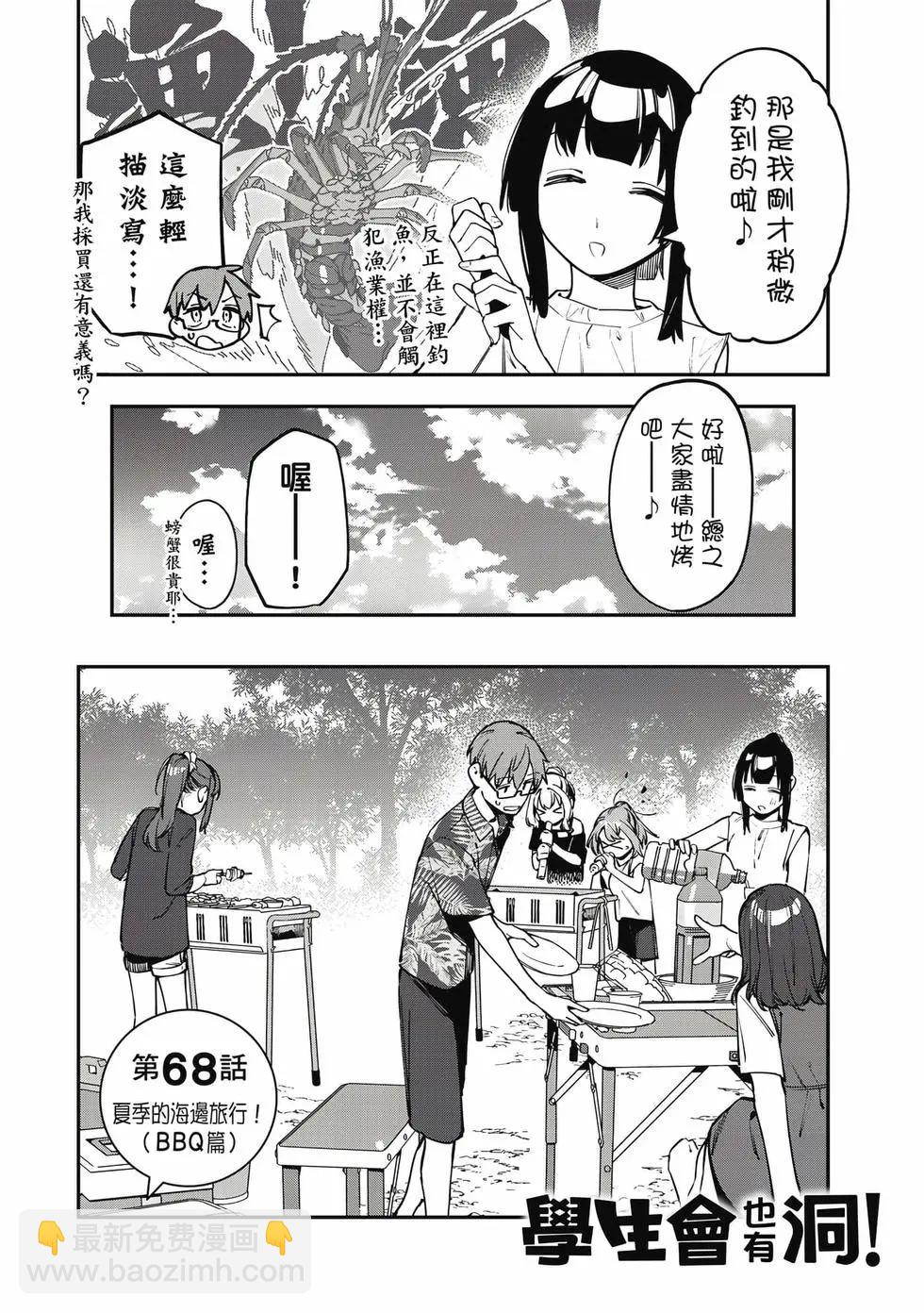 第06卷14