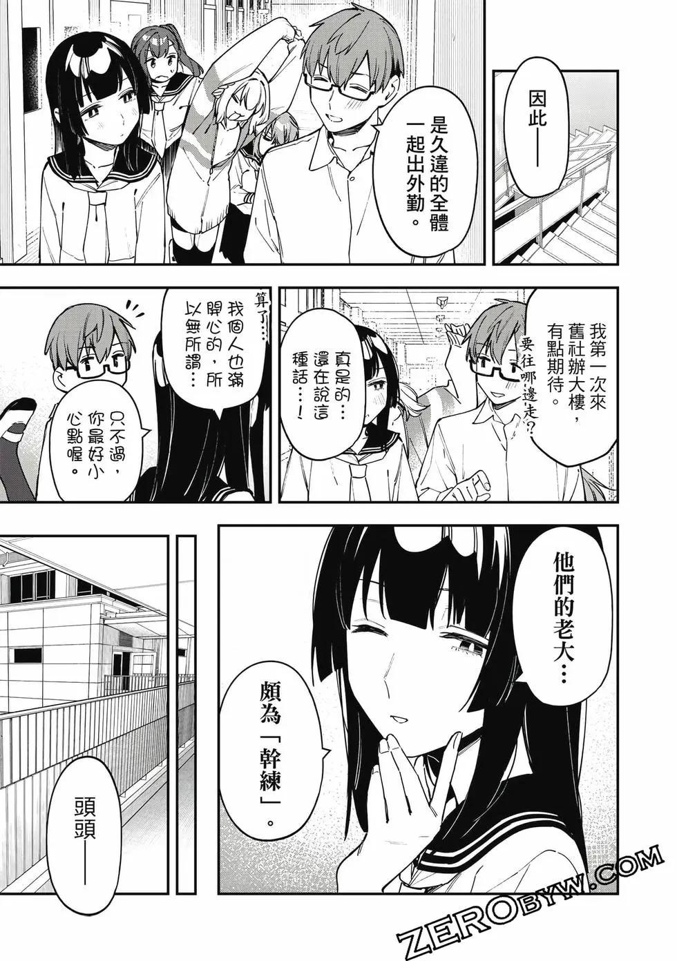 第06卷141