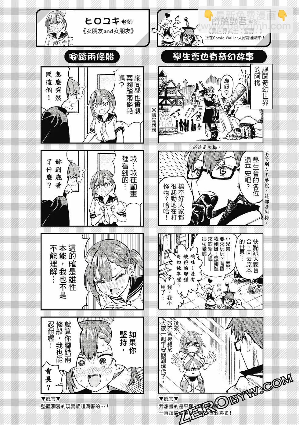 第06卷147