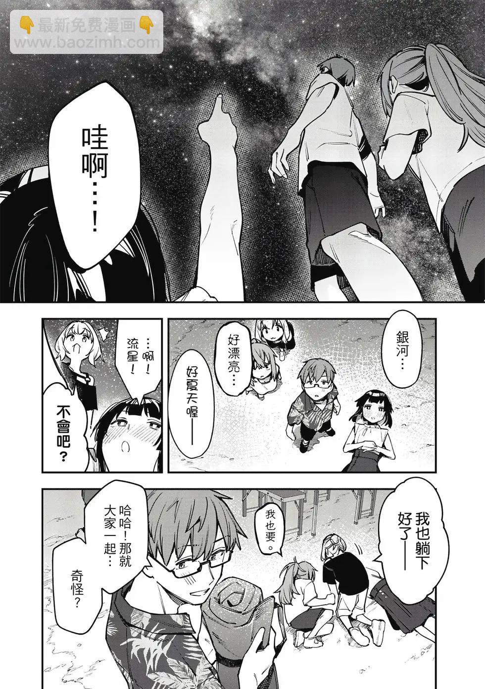 第06卷18