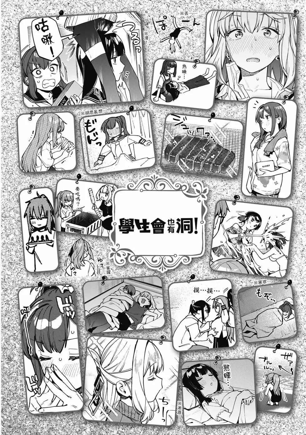 第06卷22