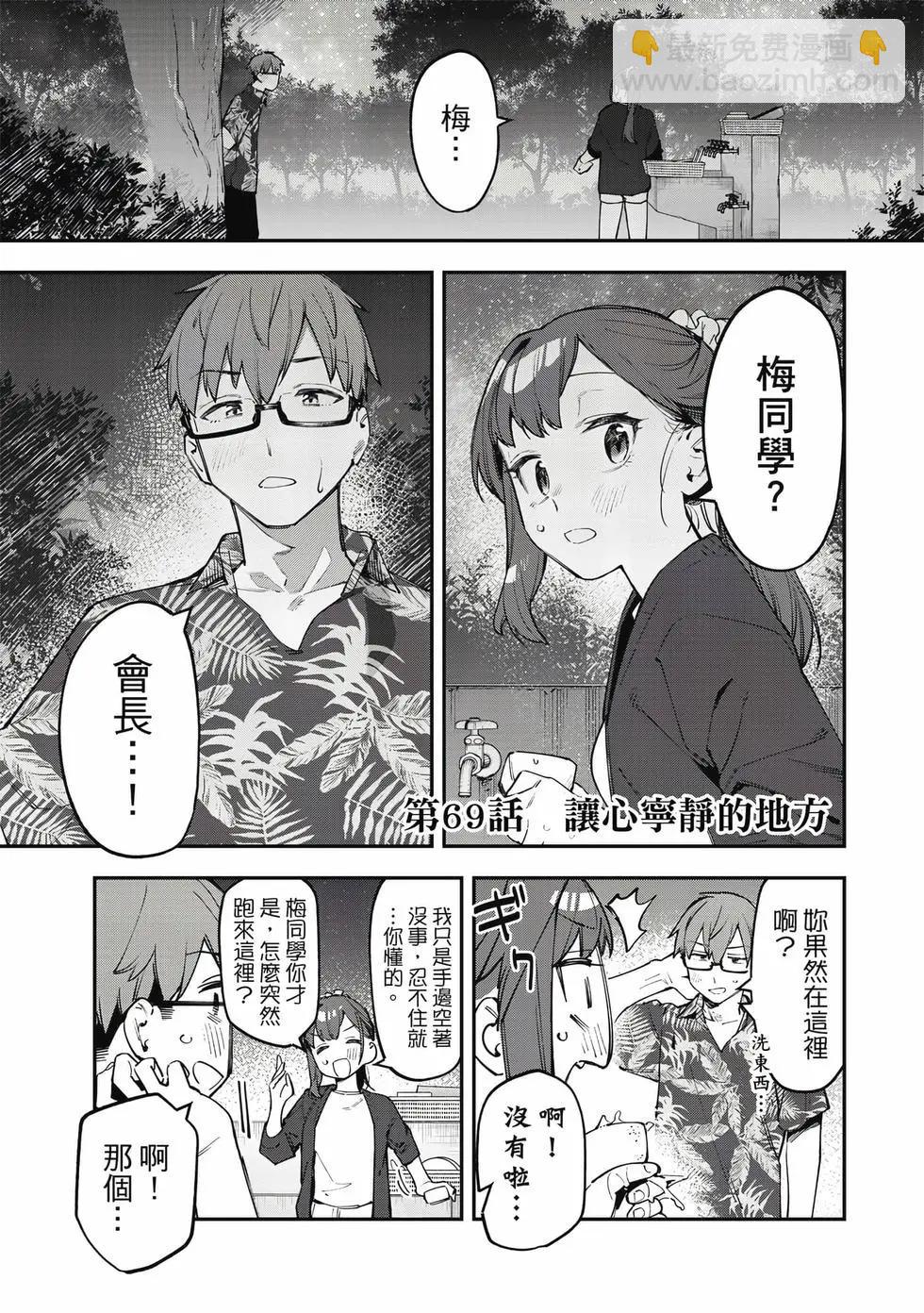 第06卷23