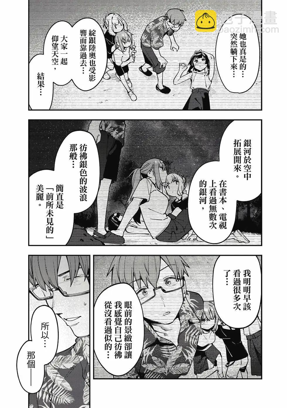 第06卷25