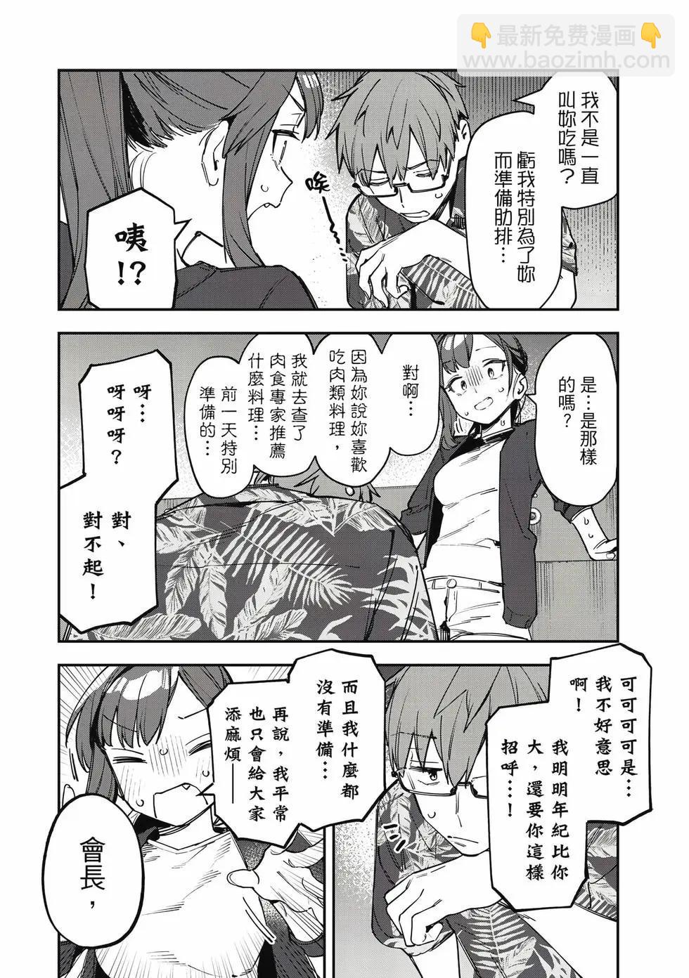 第06卷28