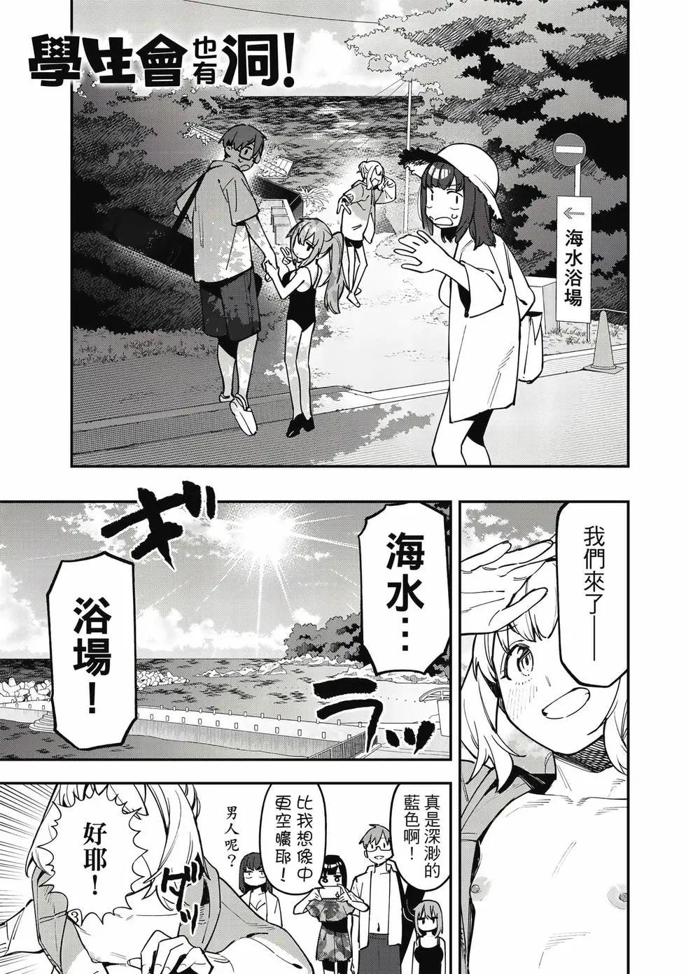 第06卷3