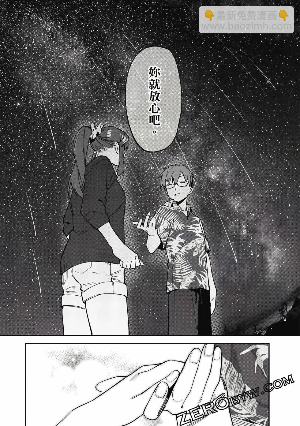 第06卷30