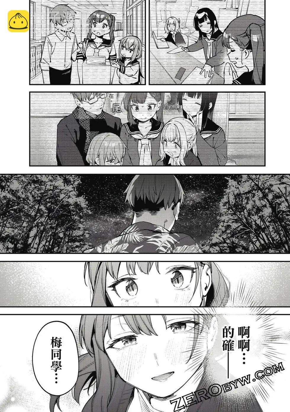 第06卷31