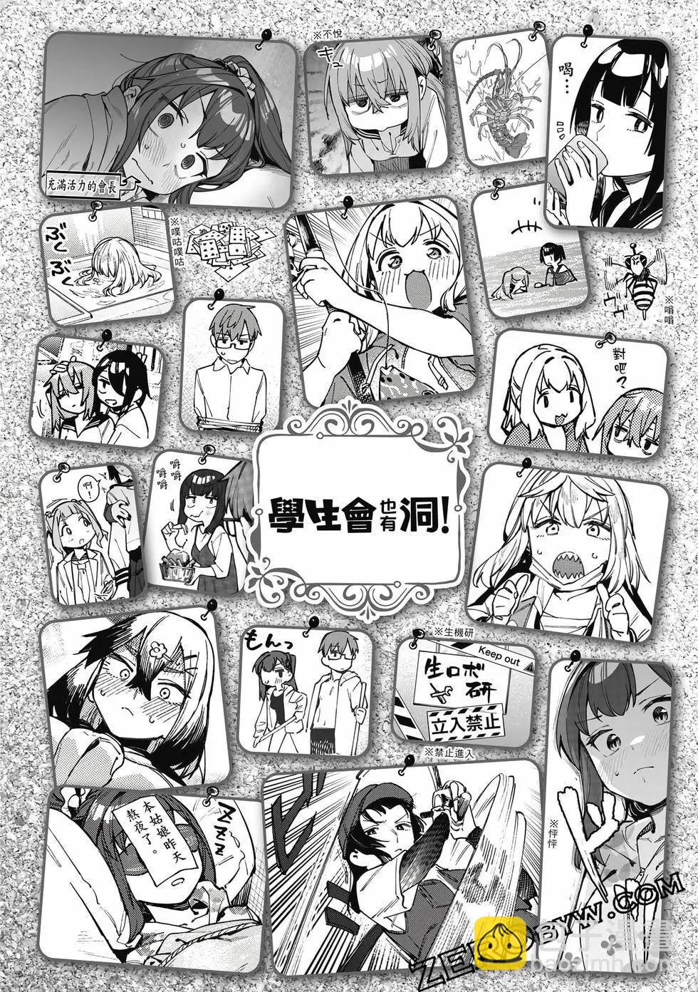 第06卷34