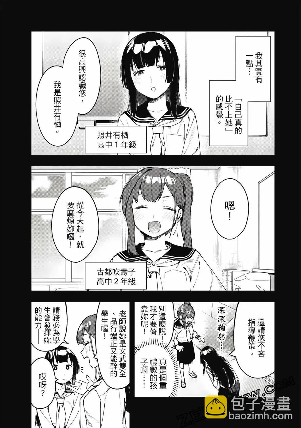 第06卷35