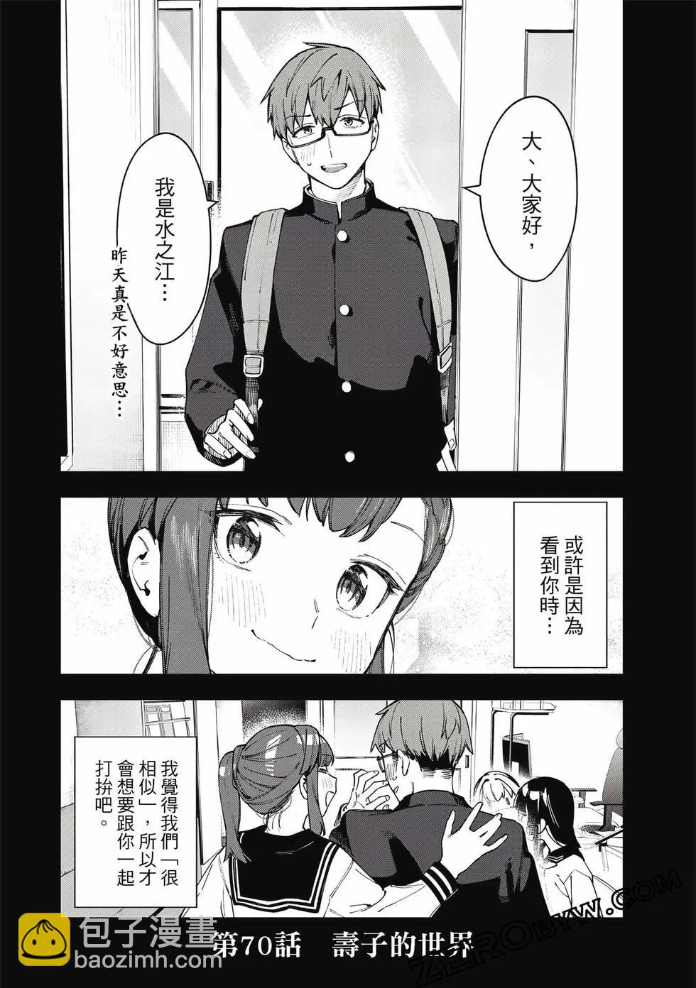第06卷44