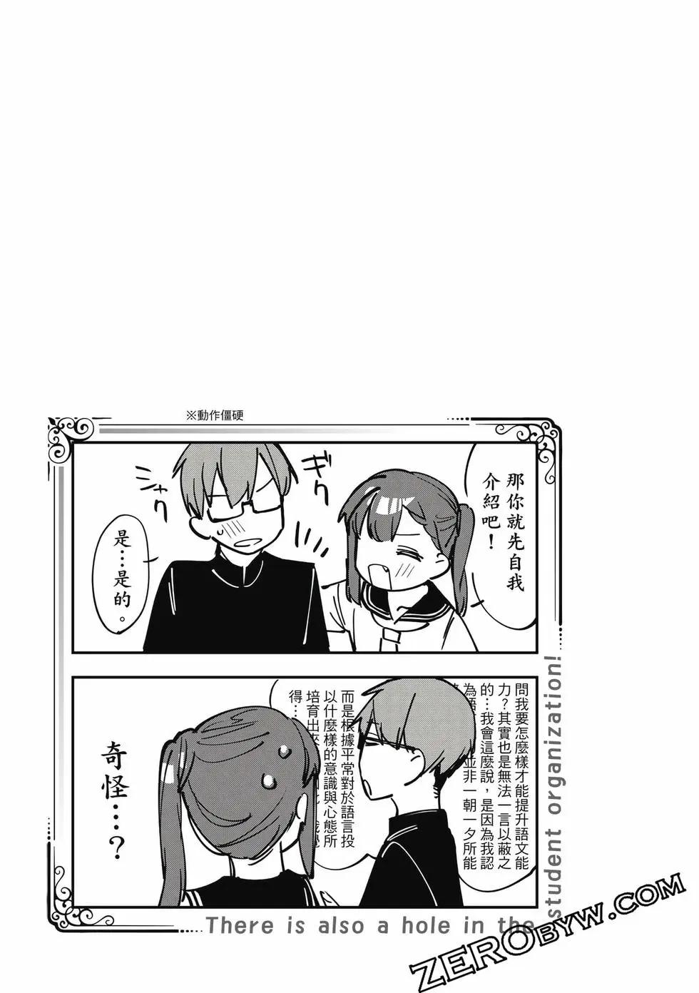 第06卷45