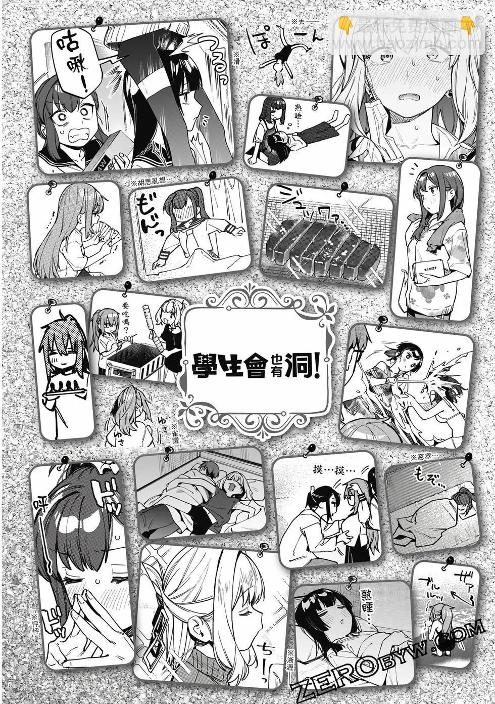 第06卷46