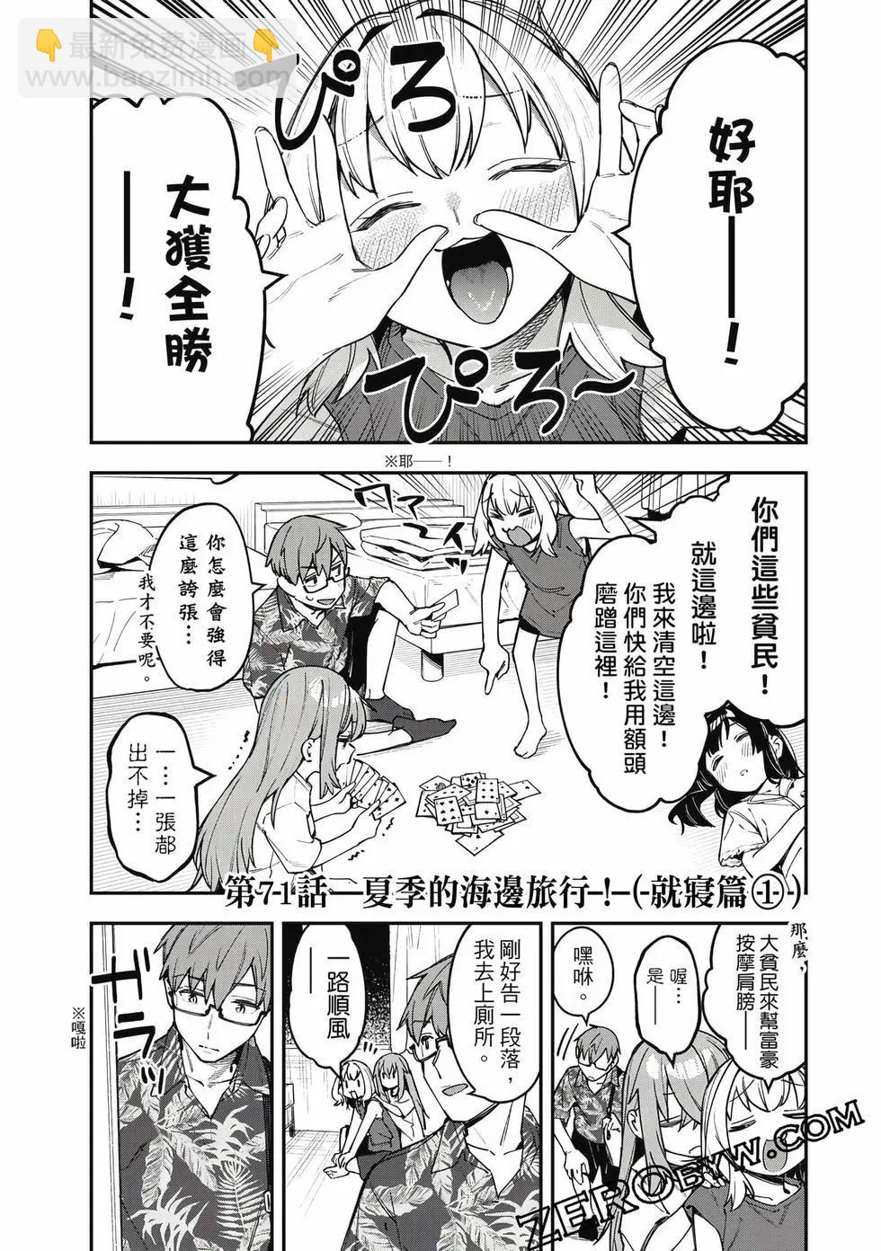 第06卷47