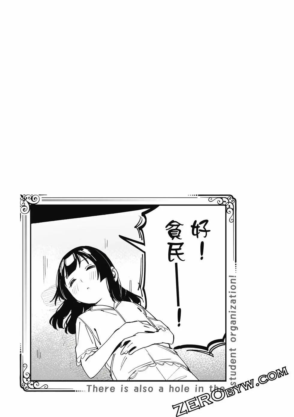 第06卷59